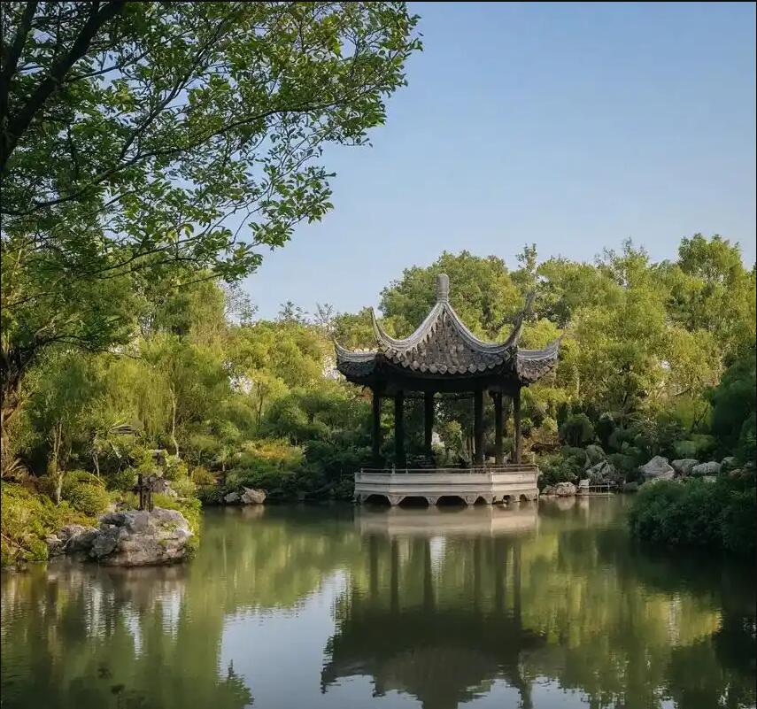 雅安雨城幻柏房地产有限公司